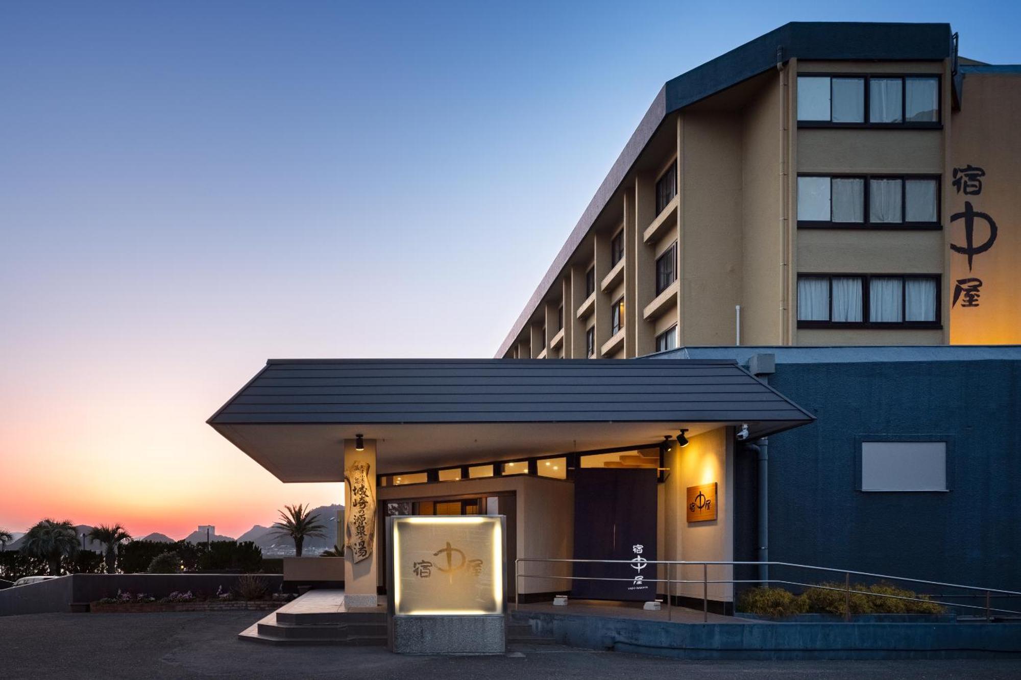 Yado Nakaya Hotel Kamogawa Ngoại thất bức ảnh